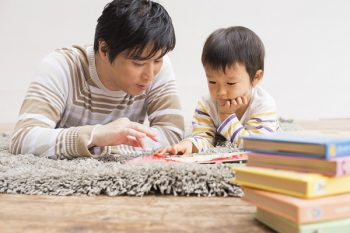Au Pair Masculino