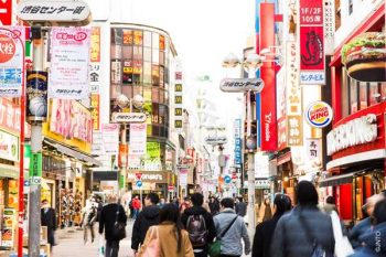 Bairro Shibuya - Tokyo_0000499_©JNTO