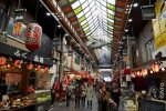 Kuromon Market - Osaka_0000147_©JNTO