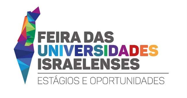 IV Feira das Universidades Israelenses foto by falauniversidades.com.br