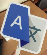 Google Tradutor: Navegando Além do Inglês e do Português